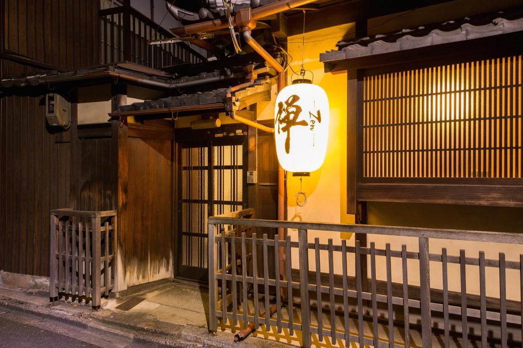 Zen Kyoto Kinkaku-Ji Temple Quioto Exterior foto